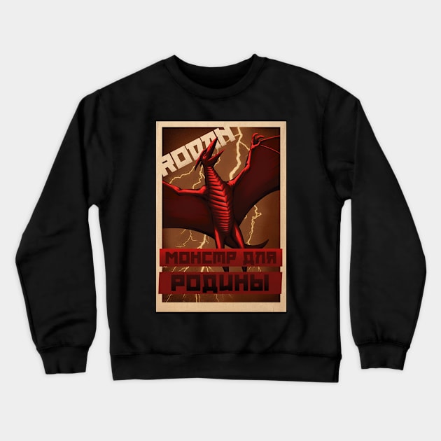 Rodan Propaganda - Cyrillic Crewneck Sweatshirt by MunkeeWear